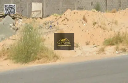 Land - Studio for sale in Al Yasmeen 1 - Al Yasmeen - Ajman