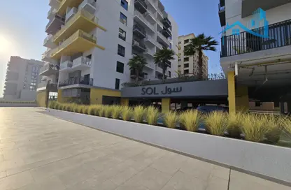 Apartment - 2 Bedrooms - 2 Bathrooms for rent in Sun Point Dubai - Dubai Production City (IMPZ) - Dubai