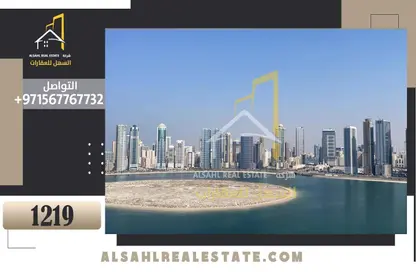 Apartment - 2 Bedrooms - 1 Bathroom for sale in Al Khan - Sharjah