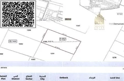 Land - Studio for sale in Manama - Ajman