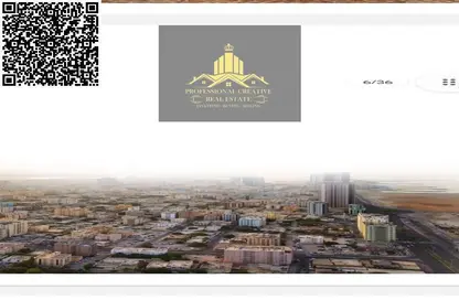 Apartment - 2 Bedrooms - 3 Bathrooms for sale in Nuaimia Two Tower - Al Nuaimiya - Ajman