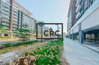 Crystal Lagoon View | Retail Space | For Sale