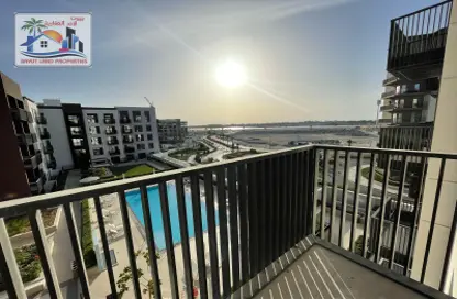 Apartment - 1 Bedroom - 1 Bathroom for rent in Rimal Residences - Maryam Island - Sharjah