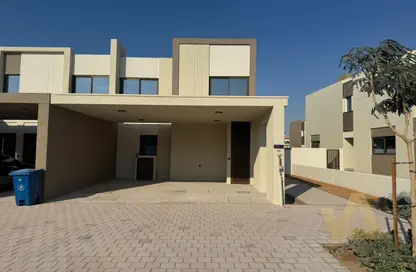 Villa - 4 Bedrooms - 5 Bathrooms for sale in La Violeta 1 - Villanova - Dubai Land - Dubai