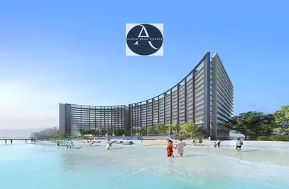 Apartment - 1 Bedroom - 2 Bathrooms for sale in Anantara Residences - Al Rifa'ah - Al Heerah - Sharjah