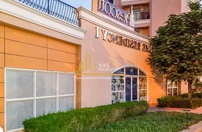 Apartment - 2 Bedrooms - 2 Bathrooms for sale in Prime Residency 1 - Prime Residency - International City - Dubai