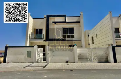 Villa - 5 Bedrooms - 7 Bathrooms for sale in Al Zaheya Gardens - Al Zahya - Ajman