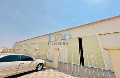 Shop - Studio - 1 Bathroom for rent in Wadi AL AIN 1 - Al Noud - Al Ain