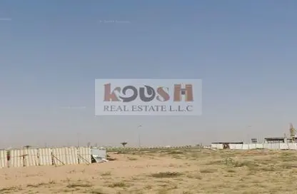 Land - Studio for sale in Tilal City C - Tilal City - Sharjah