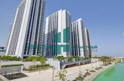 Apartment - 2 Bedrooms - 2 Bathrooms for sale in The Bridges - Shams Abu Dhabi - Al Reem Island - Abu Dhabi