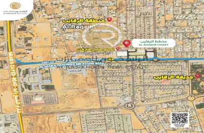 Map Location image for: Land - Studio for sale in Al Raqaib 1 - Al Raqaib - Ajman, Image 1