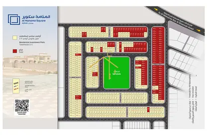 Land - Studio for sale in Manama - Ajman