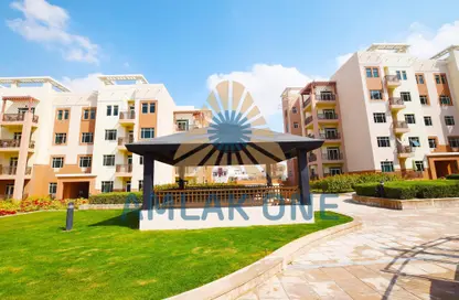 Apartment - 1 Bathroom for sale in Al Khaleej Village - Al Ghadeer - Abu Dhabi