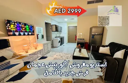 شقة - 1 حمام للايجار في فايرمونت عجمان - النخيل 2 - النخيل - عجمان