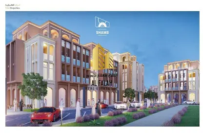 Land - Studio for sale in Tilal City B - Tilal City - Sharjah