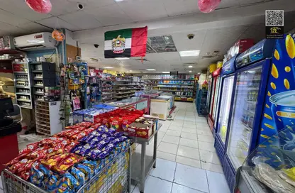 Shop - Studio - 1 Bathroom for sale in The Icon Casa 2 - Al Rashidiya 3 - Al Rashidiya - Ajman