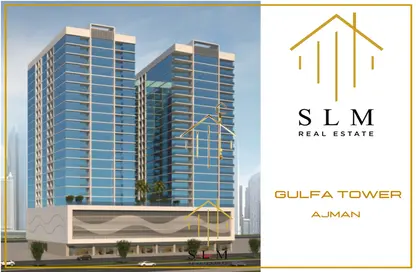 Apartment - 2 Bedrooms - 3 Bathrooms for sale in Gulfa Towers - Al Rashidiya 1 - Al Rashidiya - Ajman