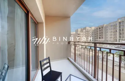 Apartment - 2 Bedrooms - 3 Bathrooms for rent in Zahra Breeze Apartments 3A - Zahra Breeze Apartments - Town Square - Dubai