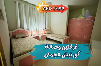 Apartment - 2 Bedrooms - 2 Bathrooms for rent in Fairmont Ajman - Al Nakhil 2 - Al Nakhil - Ajman