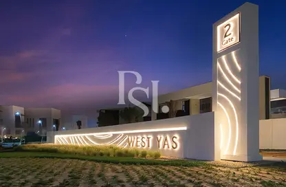 Land - Studio for sale in West Yas - Yas Island - Abu Dhabi