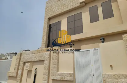 Villa - 6 Bedrooms for rent in Hoshi - Al Badie - Sharjah