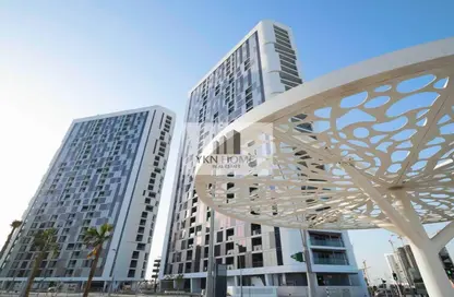 Apartment - 3 Bedrooms - 3 Bathrooms for sale in MEERA Shams - Shams Abu Dhabi - Al Reem Island - Abu Dhabi