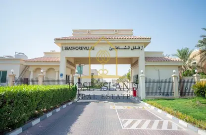 Townhouse - 3 Bedrooms - 4 Bathrooms for sale in Seashore - Rabdan - Abu Dhabi