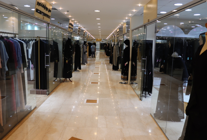 abaya store