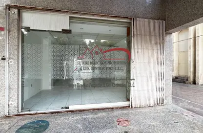 Shop - Studio - 1 Bathroom for rent in Al Muroor Building - Sultan Bin Zayed the First Street - Muroor Area - Abu Dhabi