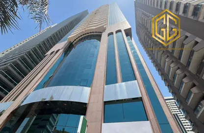 Shop - Studio - 1 Bathroom for rent in DXB Tower - Sheikh Zayed Road - Dubai