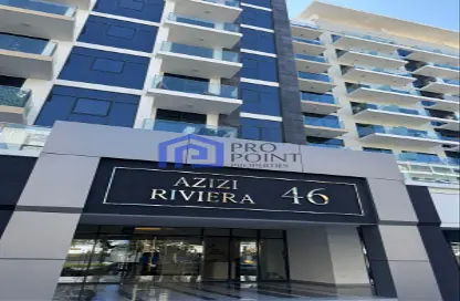 Shop - Studio for sale in AZIZI Riviera 46 - Meydan One - Meydan - Dubai