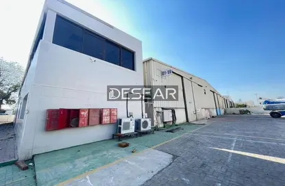 Warehouse - Studio - 2 Bathrooms for rent in Al Jaddaf - Dubai