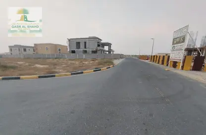 Land - Studio for sale in Hoshi - Al Badie - Sharjah