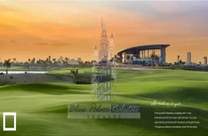 Land - Studio for sale in DAMAC Hills - Dubai