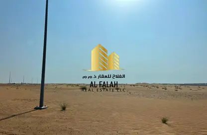 Land - Studio for sale in Al Qasimiah City - Sharjah