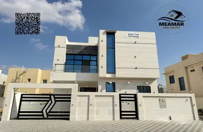 Villa - 5 Bedrooms - 7 Bathrooms for sale in Al Maha Village - Al Zahya - Ajman