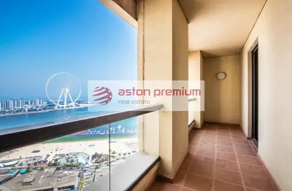 Apartment - 4 Bedrooms - 5 Bathrooms for sale in Rimal 5 - Rimal - Jumeirah Beach Residence - Dubai