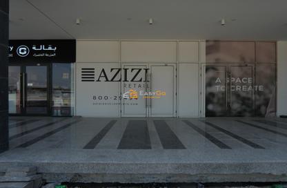 Retail - Studio for rent in AZIZI Riviera 7 - Meydan One - Meydan - Dubai