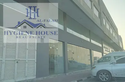 Shop - Studio - 1 Bathroom for rent in Al Jurf Industrial 1 - Al Jurf Industrial - Ajman