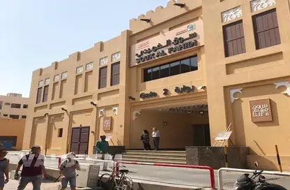 Shop - Studio for rent in Al Fahidi Building - Al Souk Al Kabeer - Bur Dubai - Dubai