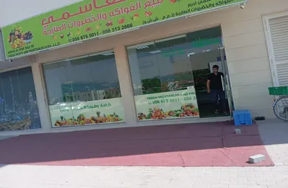 Retail - Studio for sale in Al Rawda 2 - Al Rawda - Ajman