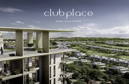 Apartment - 1 Bedroom - 1 Bathroom for sale in Club Place - Dubai Hills Estate - Dubai