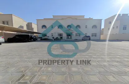 Apartment - 2 Bedrooms - 2 Bathrooms for rent in Mohamed Bin Zayed Centre - Mohamed Bin Zayed City - Abu Dhabi