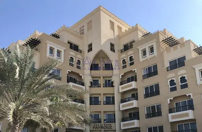 Apartment - 1 Bathroom for sale in Fayrouz - Bab Al Bahar - Al Marjan Island - Ras Al Khaimah