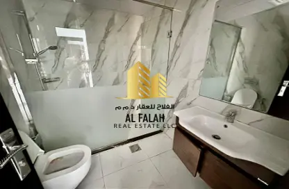 Apartment - 1 Bedroom - 1 Bathroom for rent in Al Majaz 2 - Al Majaz - Sharjah