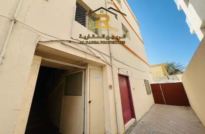 Whole Building - Studio for sale in Sheikh Jaber Al Sabah Street - Al Naimiya - Al Nuaimiya - Ajman