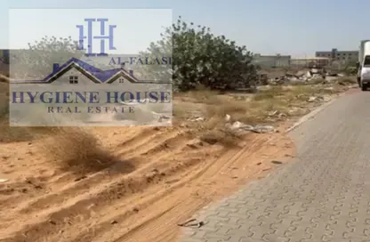 Bulk Sale Unit - Studio - 1 Bathroom for sale in Umm Al Thuoob - Umm Al Quwain