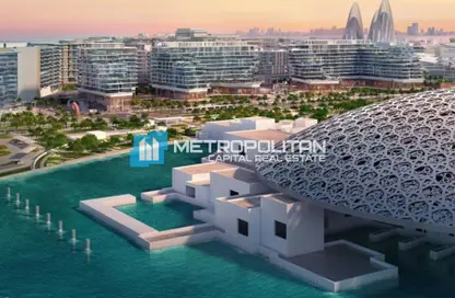 Apartment - Studio - 1 Bathroom for sale in Louvre Abu Dhabi Residences - Saadiyat Cultural District - Saadiyat Island - Abu Dhabi