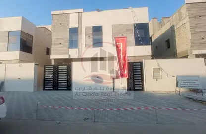 Villa - 5 Bedrooms - 7 Bathrooms for sale in Al Helio 2 - Al Helio - Ajman