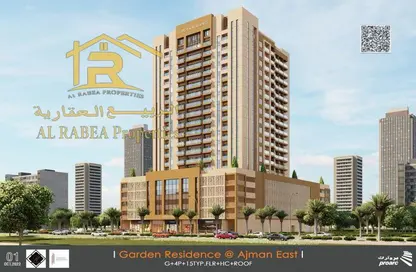 Apartment - 1 Bathroom for sale in Garden Residences - Emirates City - Ajman